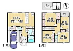 中古テラスハウス 寝屋川市太秦緑が丘