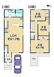 中古戸建　寝屋川市境橋町