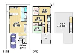 中古戸建　寝屋川市長栄寺町