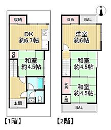 中古戸建　大東市野崎四丁目