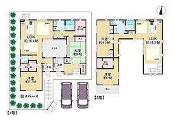 中古戸建　寝屋川市三井が丘三丁目