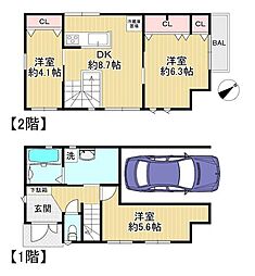 中古戸建　寝屋川市成美町