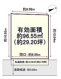 売土地　四條畷市江瀬美町
