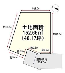 売土地　寝屋川市成田東が丘