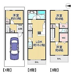 中古戸建　寝屋川市黒原橘町