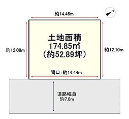 売土地　神戸市垂水区小束山六丁目