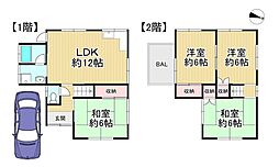中古戸建　寝屋川市国松町