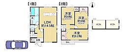 中古戸建　四條畷市西中野一丁目