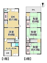 中古戸建　寝屋川市萱島東一丁目