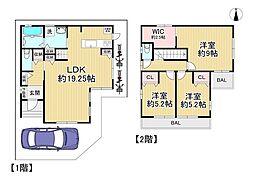 中古戸建　四條畷市岡山二丁目