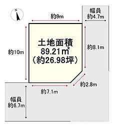売土地　寝屋川市点野三丁目