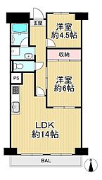 枚方ハイツ8号棟