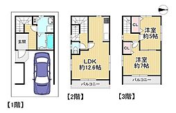 新築戸建　寝屋川市下神田町