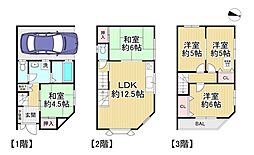 中古戸建　大東市灰塚一丁目