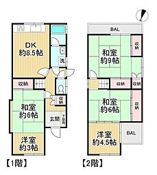 中古戸建　寝屋川市錦町