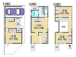 中古戸建　寝屋川市点野三丁目
