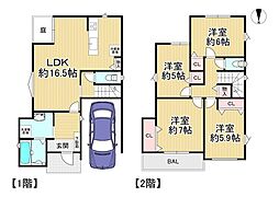 中古戸建　寝屋川市田井町