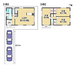 中古戸建　門真市深田町