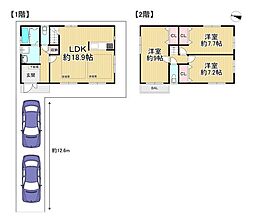 中古戸建　門真市深田町