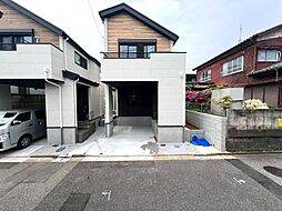 駅徒歩９分、利便性良好な新築戸建て全２棟 1号棟