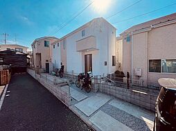 〜光がめぐり、家族の時間が輝く、全室南向きの築浅中古〜