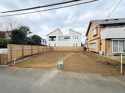 ひばりが丘駅徒歩4分に自由設計できる建築条件無売地 1区画