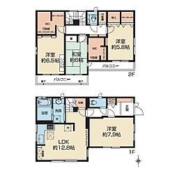 旧セキスイハイム施工の注文住宅で、こだわりがつまった中古