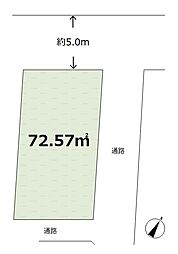 三方角地のような開放感、自由設計が叶う建築条件無し売地