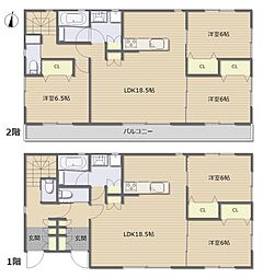 保谷駅徒歩4分。自由設計で叶える、理想の住まい