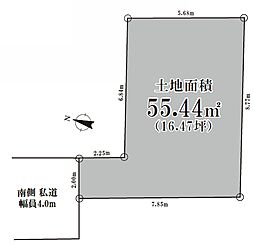 小竹向原駅徒歩13分、暮らしやすさを叶える売地