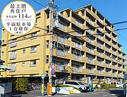 清水ポートガーデン