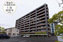 クイーンズタウン今泉