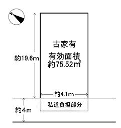 守口市梶町4丁目売土地