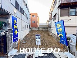 門真市宮野町売土地