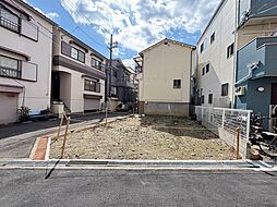 都島区大東町3丁目売土地