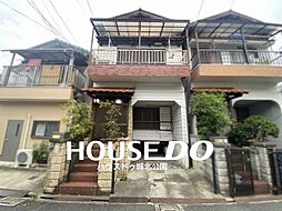 守口市大久保町3丁目中古戸建