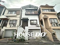 門真市常盤町中古戸建