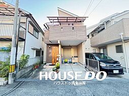 守口市大久保町2丁目中古戸建