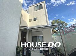 守口市八雲中町1丁目中古戸建