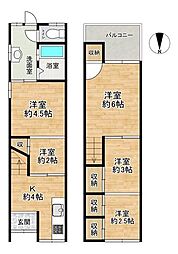 鶴見区緑3丁目中古戸建