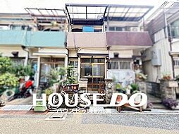 門真市岸和田3丁目中古テラスハウス