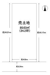 藤井寺市小山5丁目売土地