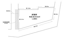 東大阪市六万寺町2丁目売土地