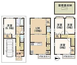 東大阪市布市町1丁目中古戸建