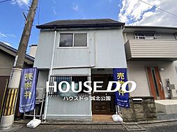 守口市八島町中古戸建