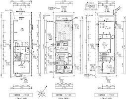 東淀川区大道南1丁目新築戸建