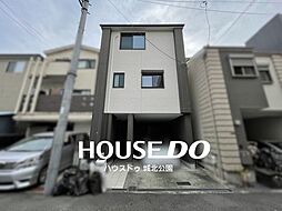 東中浜2丁目中古戸建