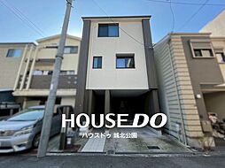 東中浜2丁目中古戸建