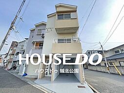 東淀川区小松5丁目中古戸建
