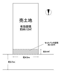 東大阪市小若江1丁目中古戸建
